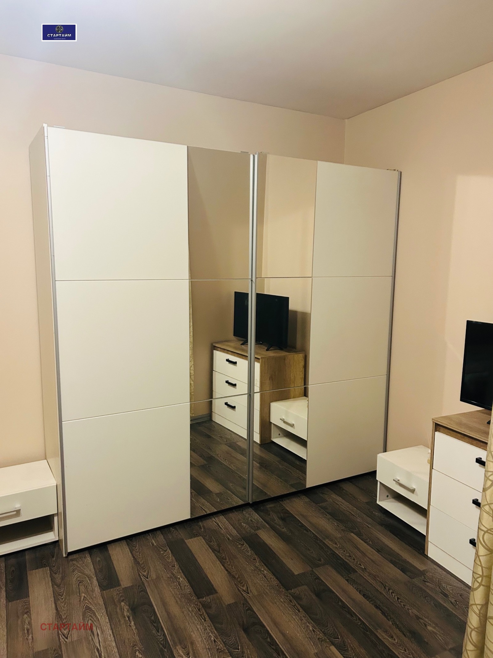 ���� ��� ���� 2-����� | Imot.bg � ����������� 16