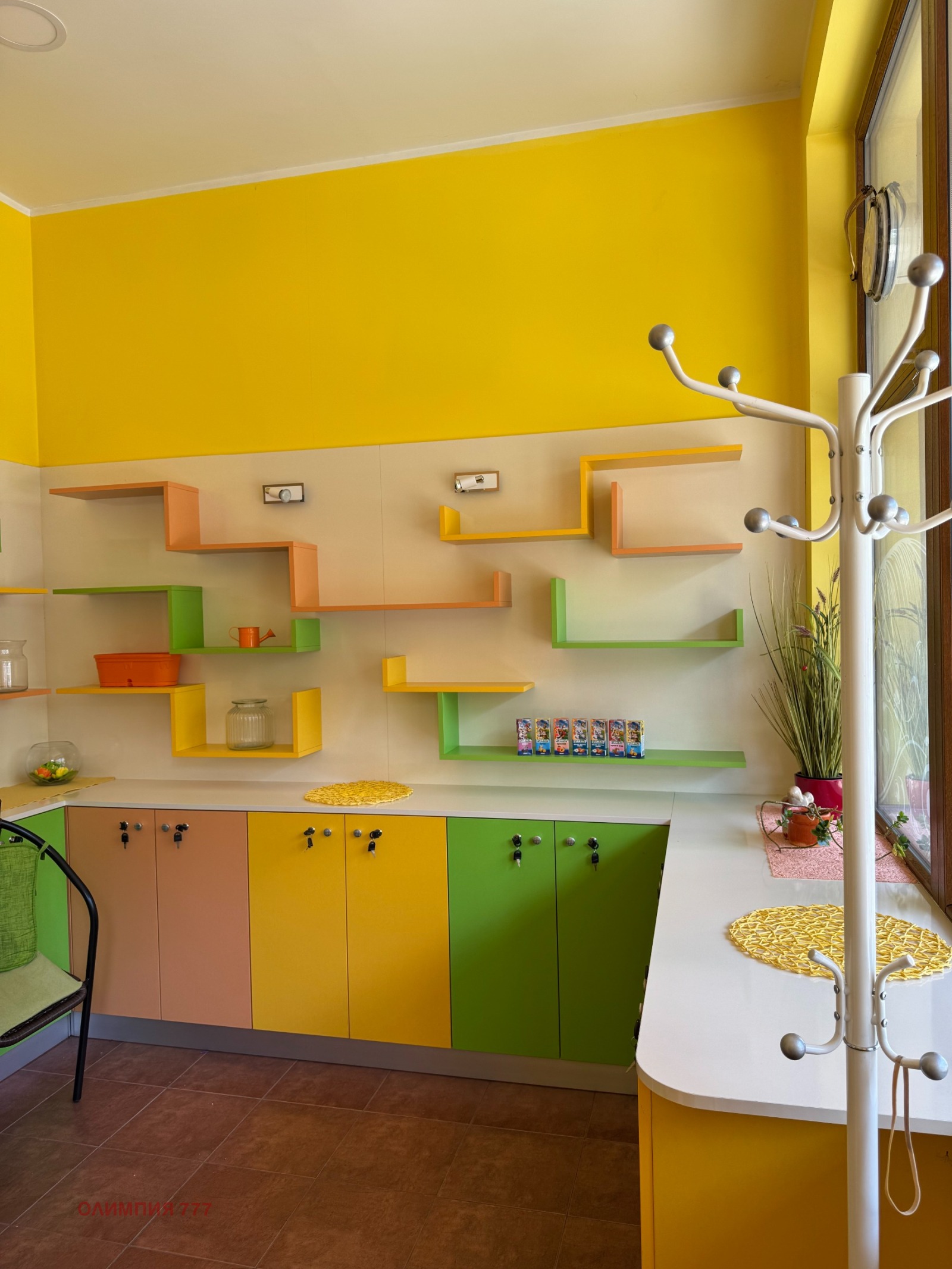 ���� ��� ���� ��������� | Imot.bg � ����������� 2