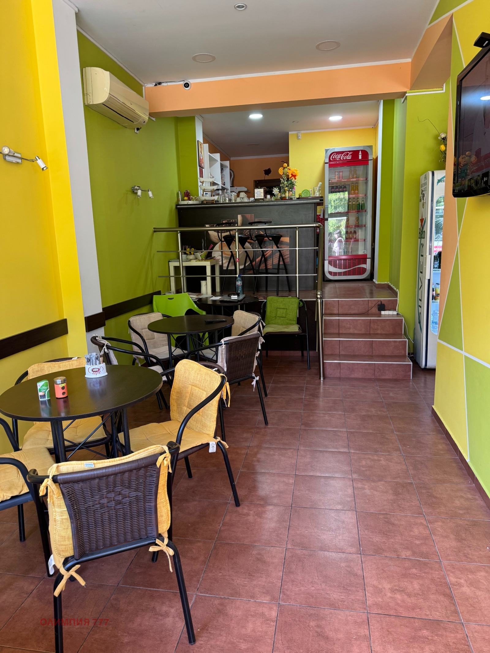���� ��� ���� ��������� | Imot.bg � ����������� 1