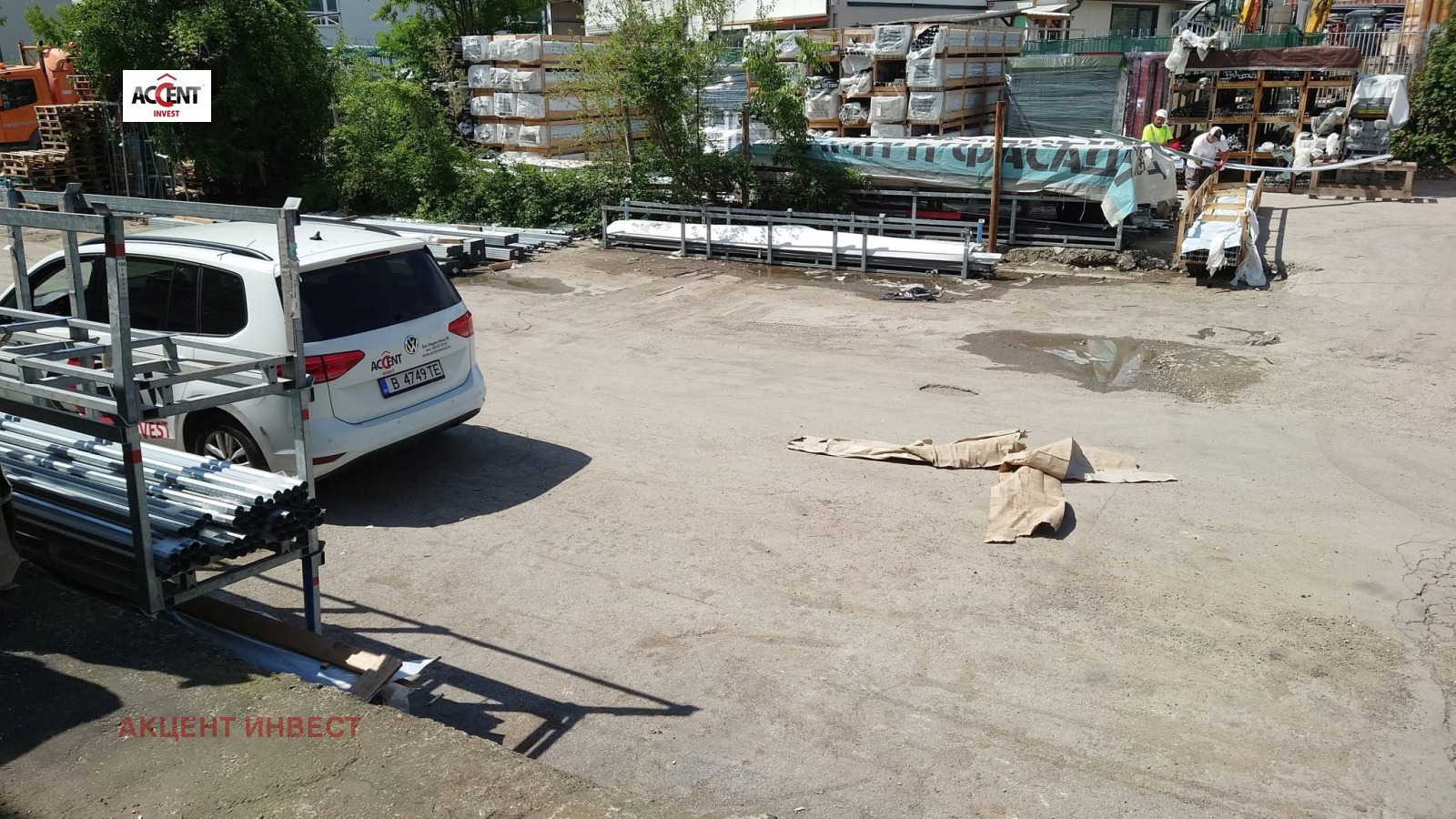 ���� ��� ���� ����� | Imot.bg � ����������� 7