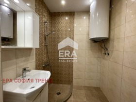 1 dormitorio Gorna banya, Sofia 6