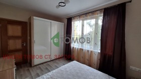    2- | Imot.bg    9