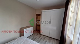    2- | Imot.bg    7