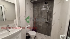    2- | Imot.bg    4