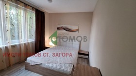    2- | Imot.bg    10