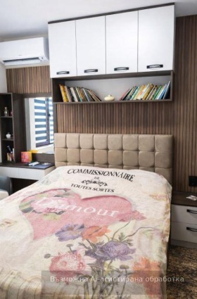 ���� ��� ���� 2-����� | Imot.bg � ����� ������ 4