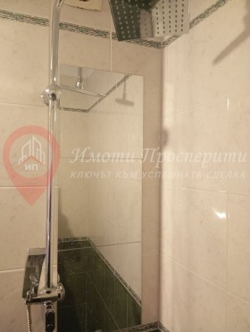 ���� ��� ���� ���� | Imot.bg � ����� ������ 15