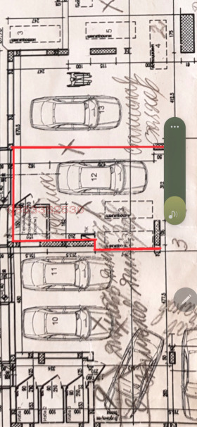 ���� ��� ���� ���������� | Imot.bg � ����� ������ 2