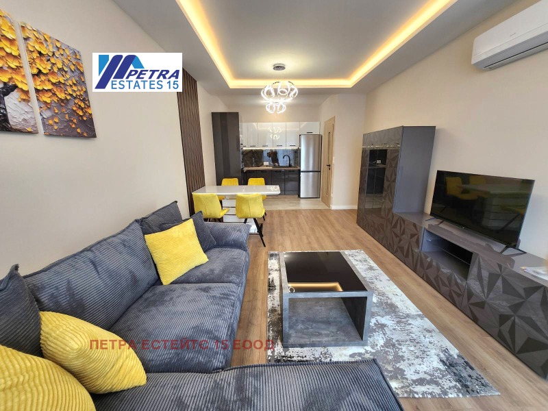 Дава под нем  2-стаен, град София, Дружба 2 •  670 EUR • ID 99060191 — holmes.bg - [1] 