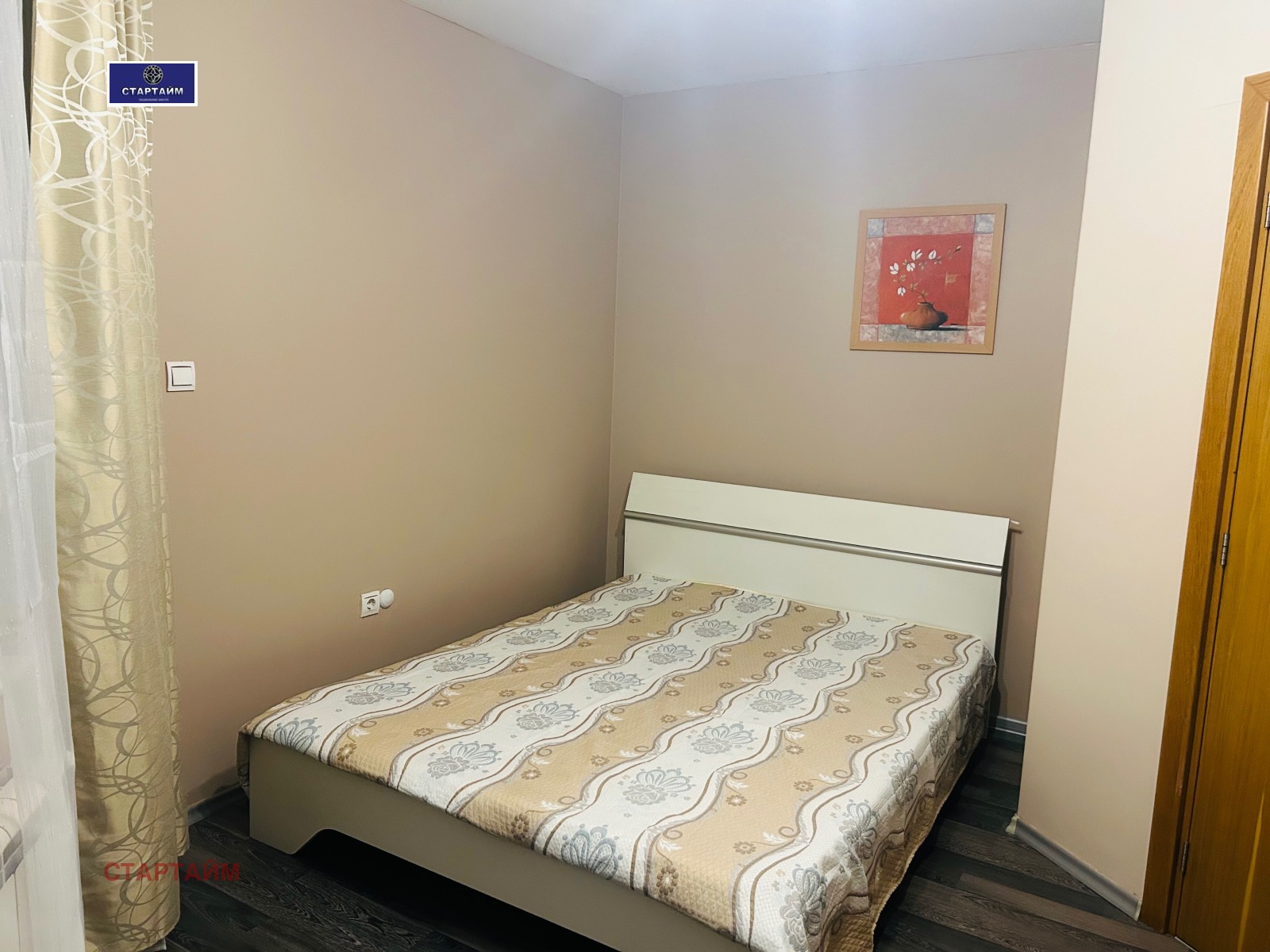 Дава под наем 2-СТАЕН, гр. София, Център, снимка 17 - Апартаменти - 53858739