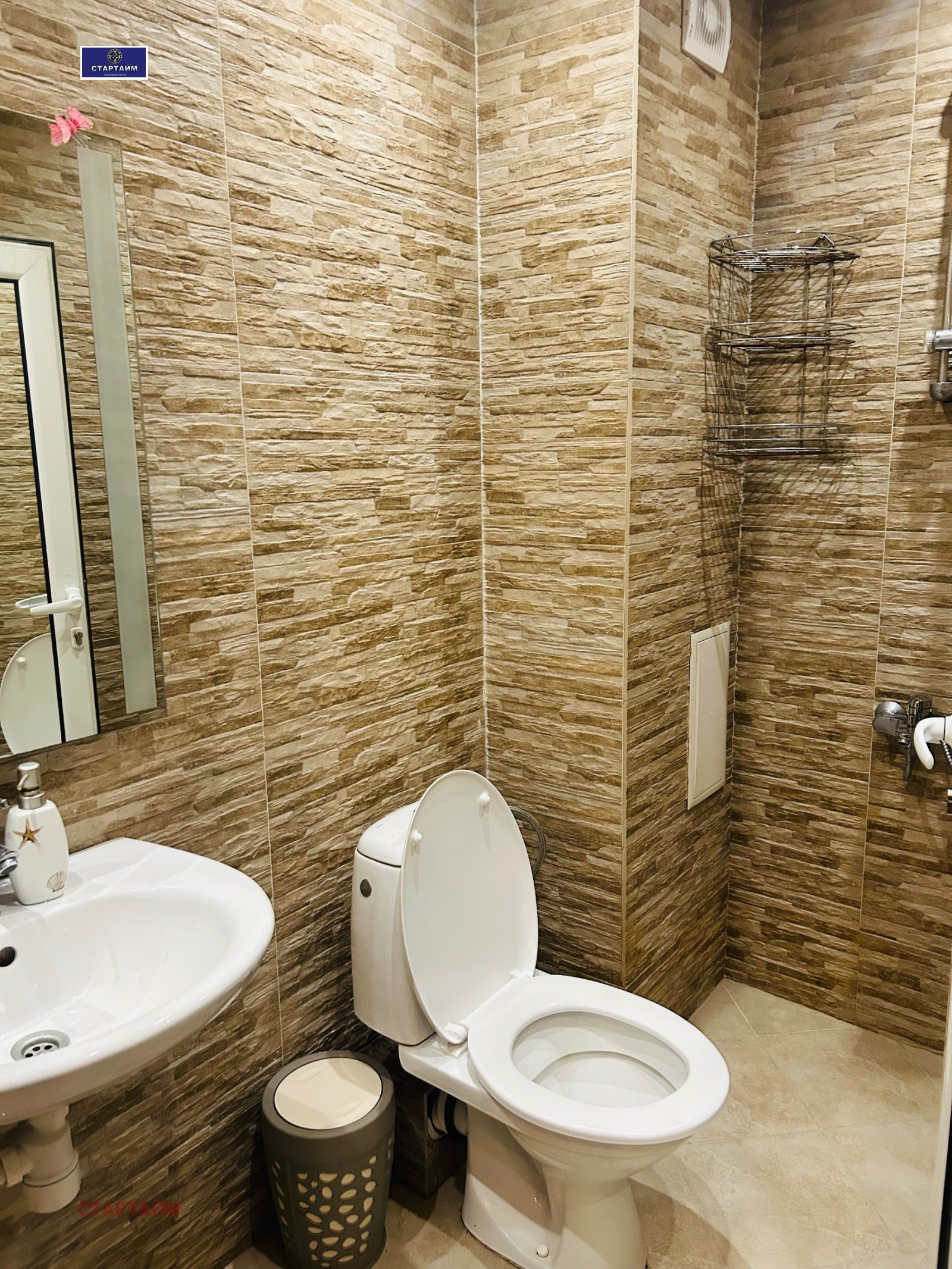 Дава под наем 2-СТАЕН, гр. София, Център, снимка 14 - Апартаменти - 53858739