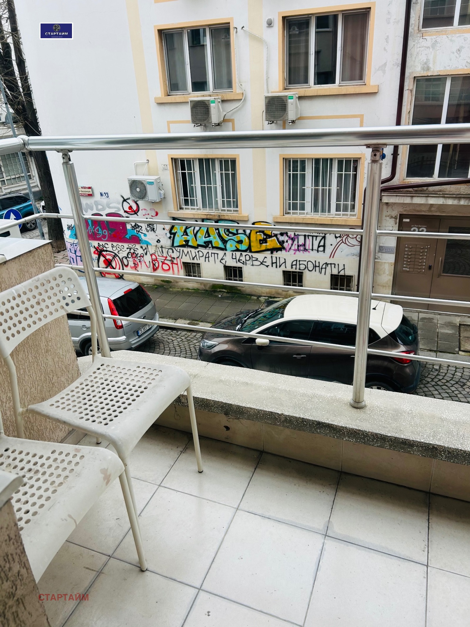 Дава под наем 2-СТАЕН, гр. София, Център, снимка 4 - Апартаменти - 53858739