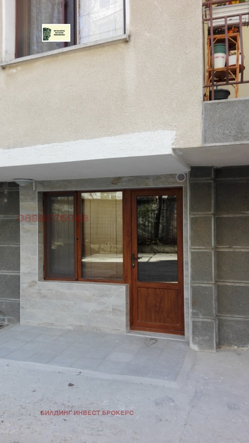 ���� ��� ���� 1-����� | Imot.bg � ����������� 1