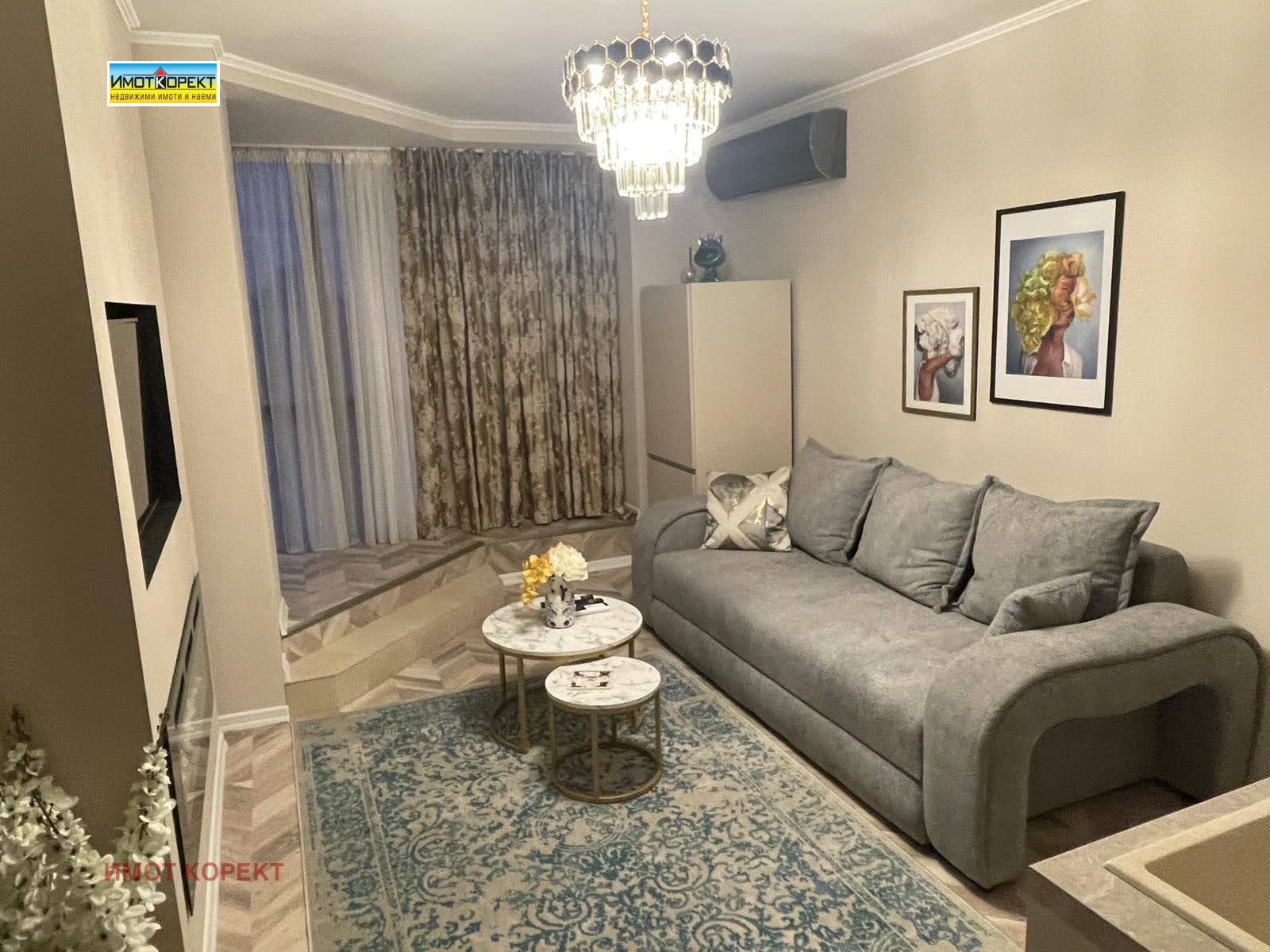 ���� ��� ���� 2-����� | Imot.bg � ����������� 1
