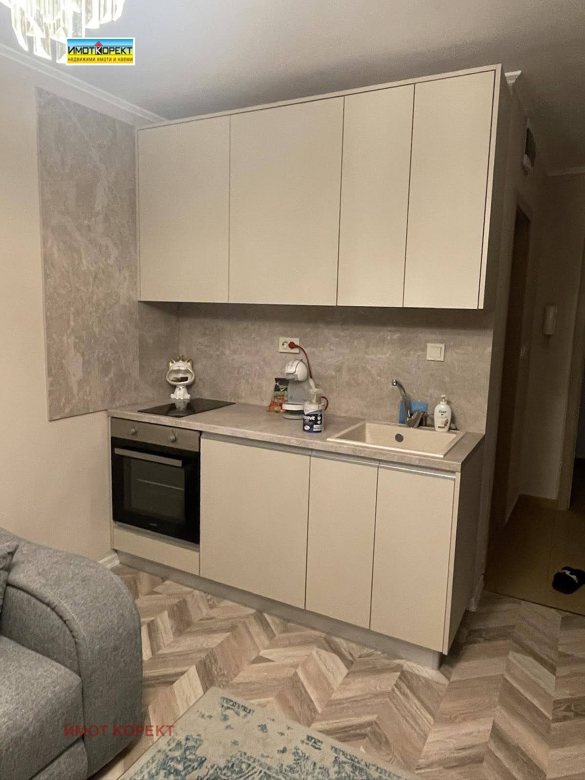 ���� ��� ���� 2-����� | Imot.bg � ����������� 9