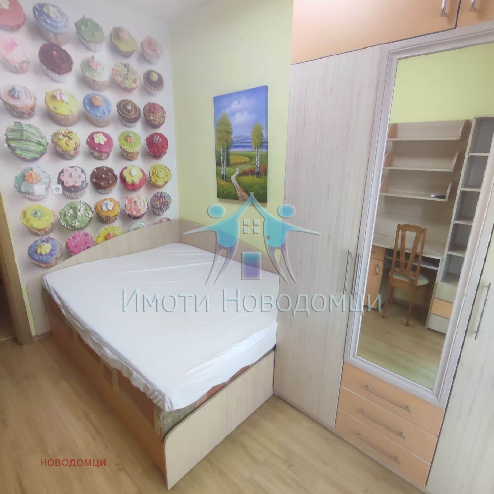 ���� ��� ���� 2-����� | Imot.bg � ����������� 4