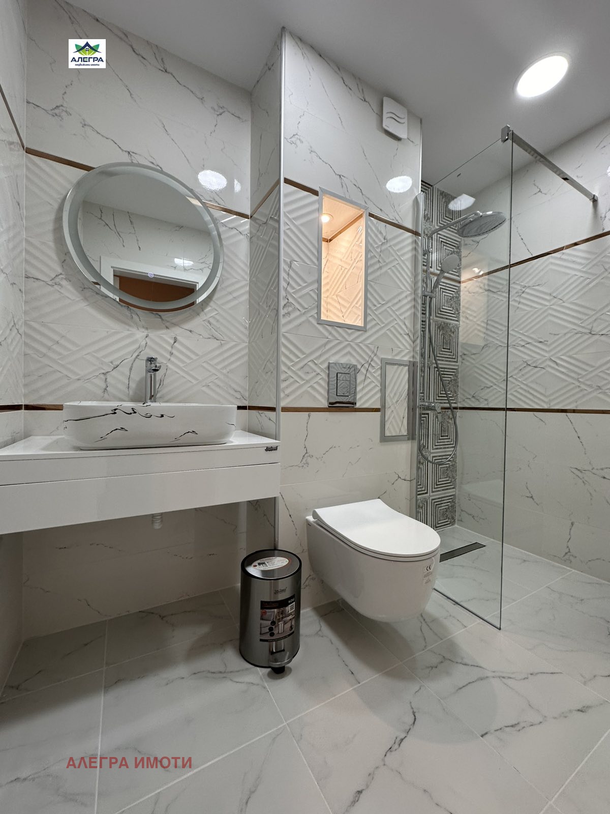���� ��� ���� 2-����� | Imot.bg � ����������� 4