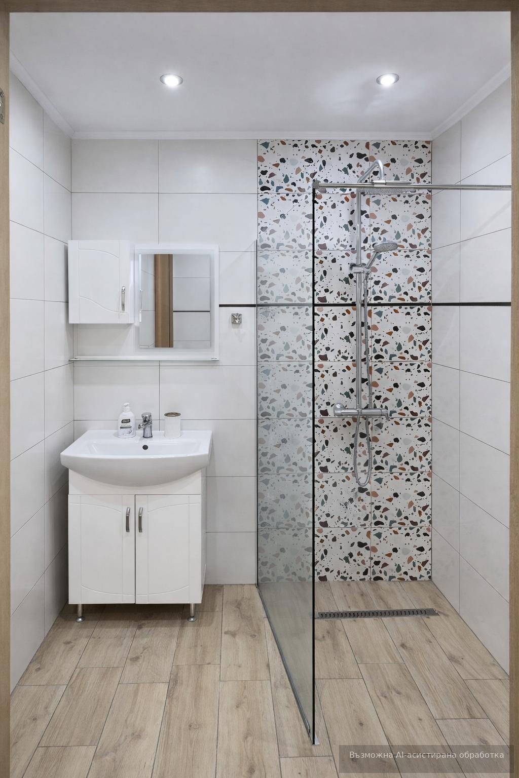 ���� ��� ���� 2-����� | Imot.bg � ����������� 7