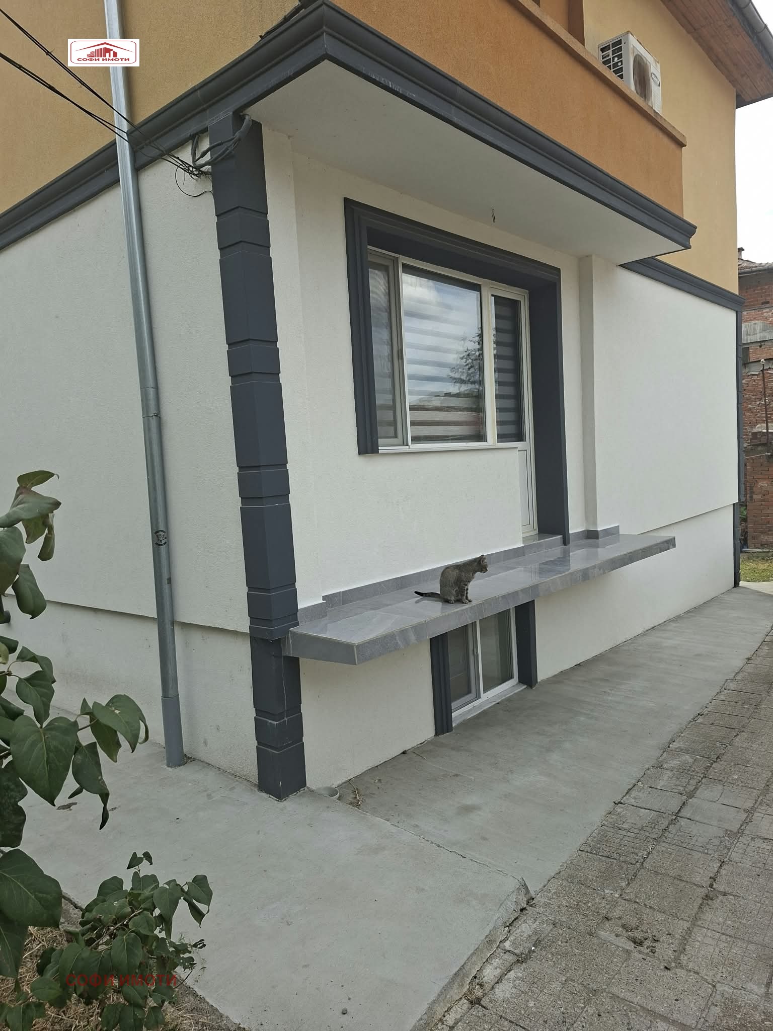 ���� ��� ���� ���� �� ���� | Imot.bg � ����������� 1