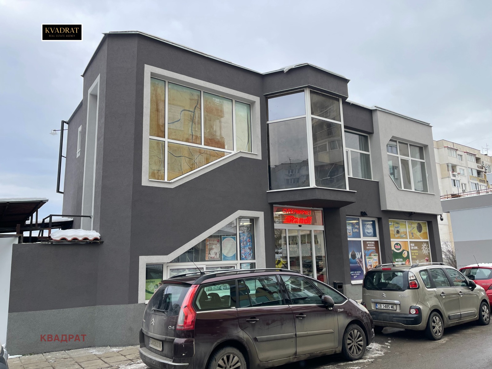 Дава под Наем МАГАЗИН | Imot.bg — изображение 2