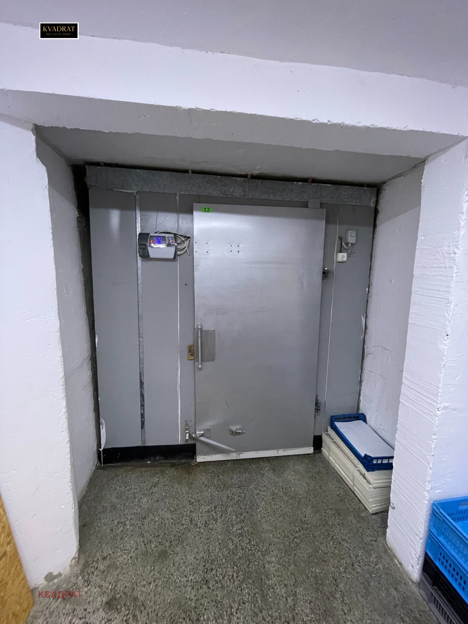 Дава под Наем МАГАЗИН | Imot.bg — изображение 6