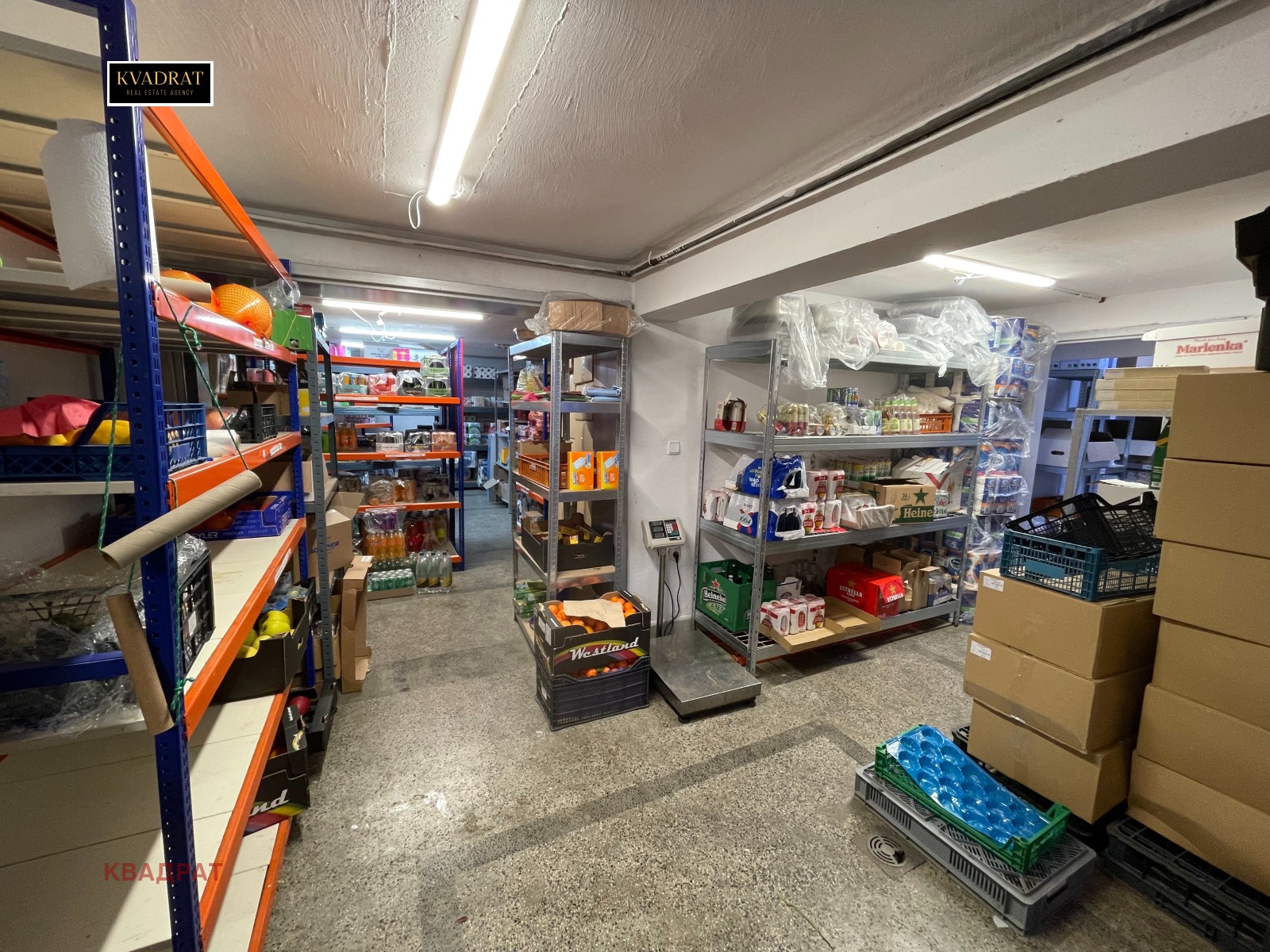 Дава под Наем МАГАЗИН | Imot.bg — изображение 8