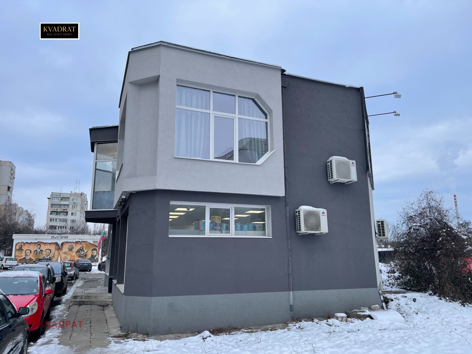 Дава под Наем МАГАЗИН | Imot.bg — изображение 3