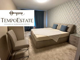 1 quarto Ivan Vazov, Sofia 6