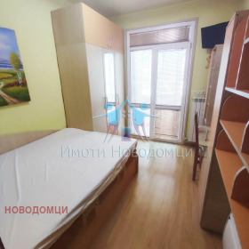 ���� ��� ���� 2-����� | Imot.bg � ����� ������ 5