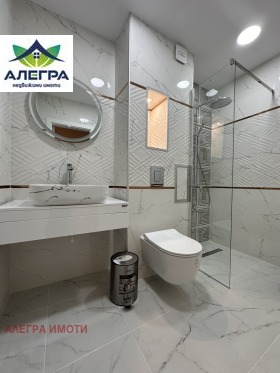 ���� ��� ���� 2-����� | Imot.bg � ����� ������ 4
