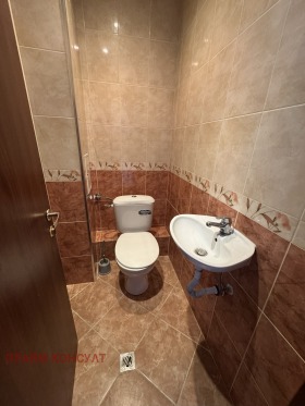    3- | Imot.bg    7