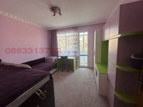    4- | Imot.bg    7