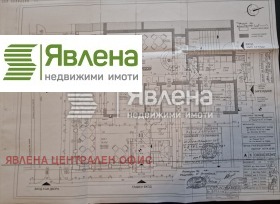 Офис град София, Гео Милев