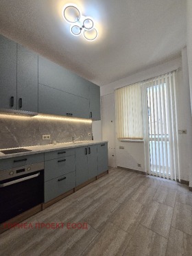 Büro Zentar, Sofia