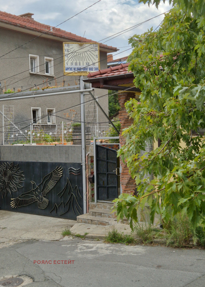Дава под наем  1-стаен град Стара Загора , Аязмото , 18 кв.м | 40521326 - изображение [12]