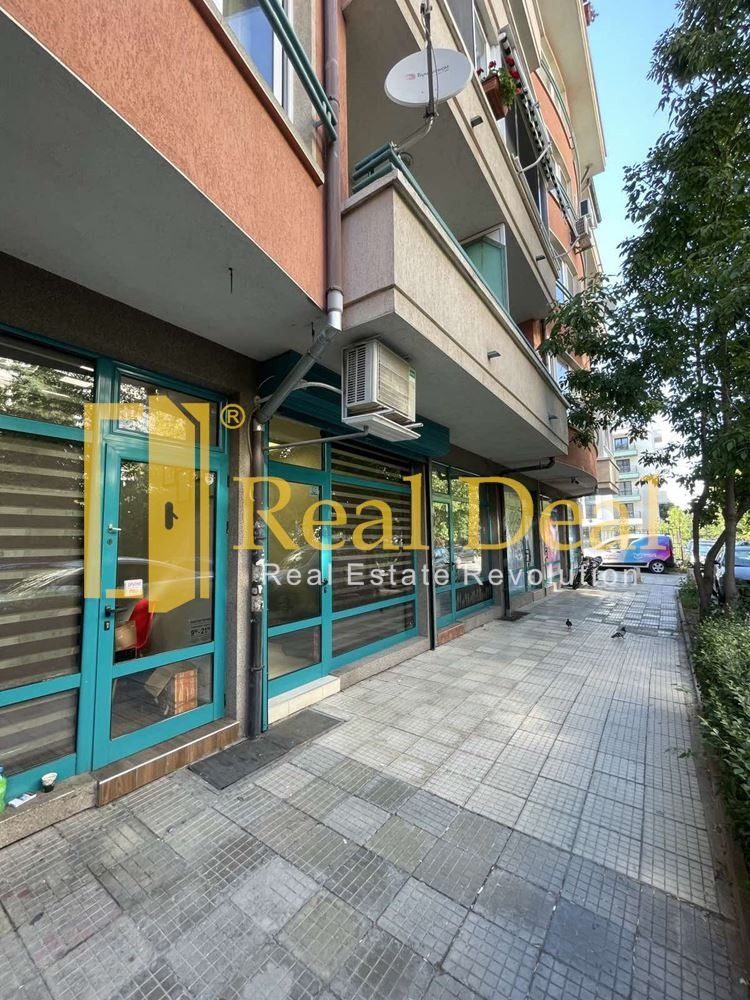 K pronájmu  Kancelář Sofia , Mladost 4 , 25 m2 | 30185169 - obraz [5]