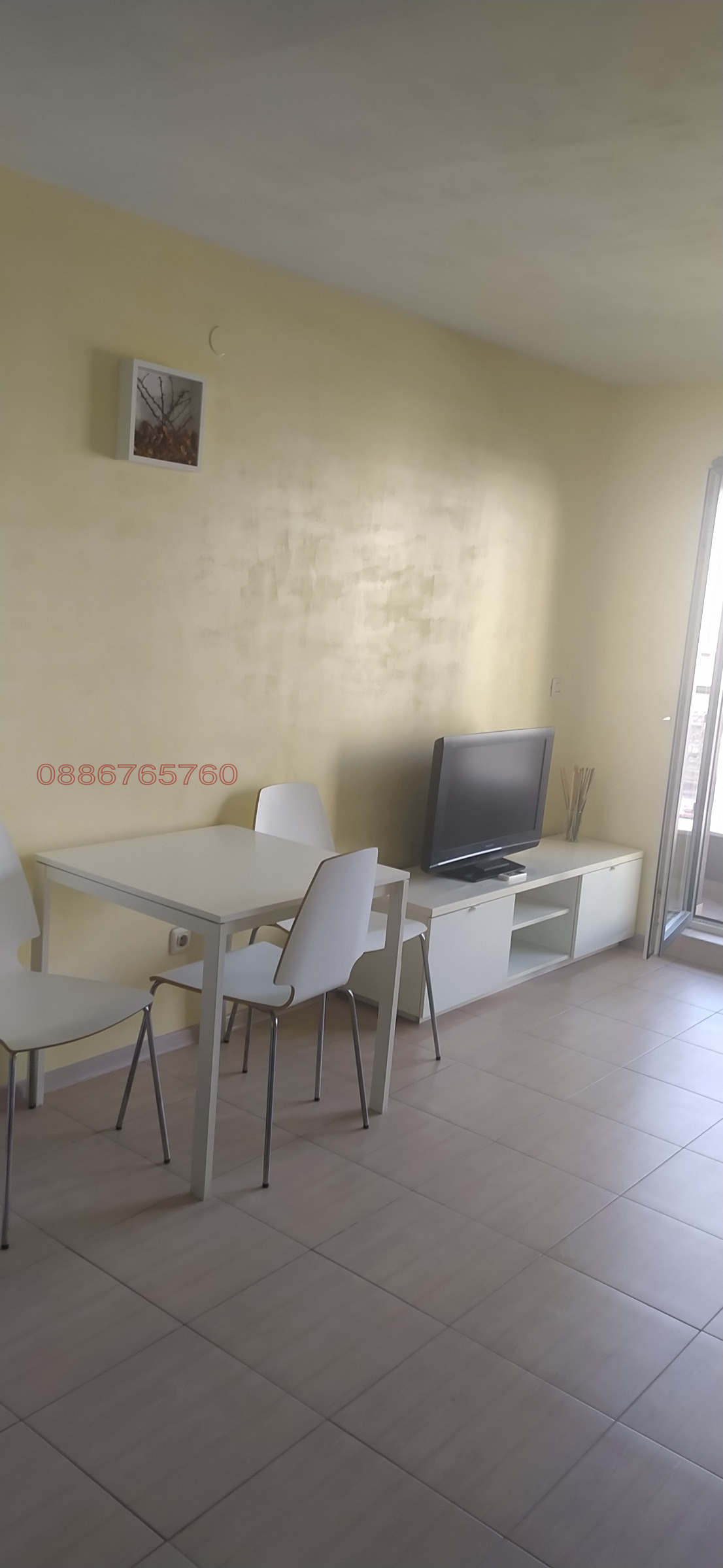���� ��� ���� 1-����� | Imot.bg � ����������� 14