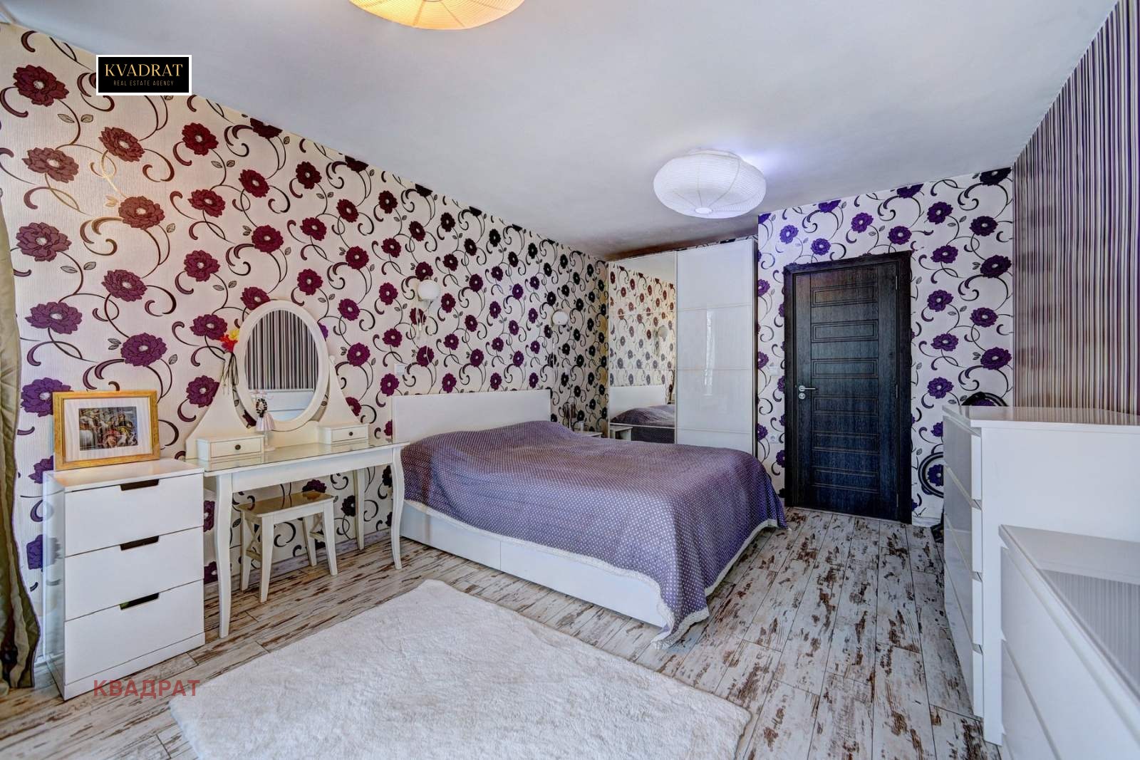 ���� ��� ���� 2-����� | Imot.bg � ����������� 4