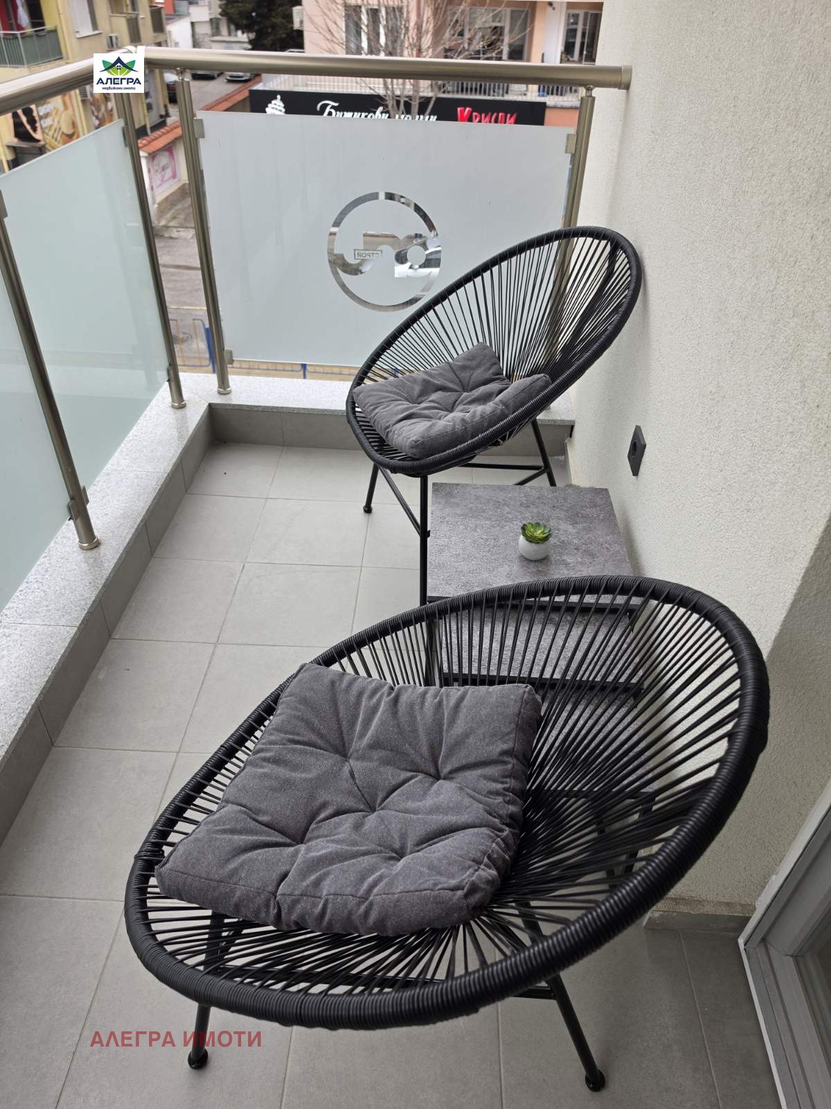 ���� ��� ���� 2-����� | Imot.bg � ����������� 7