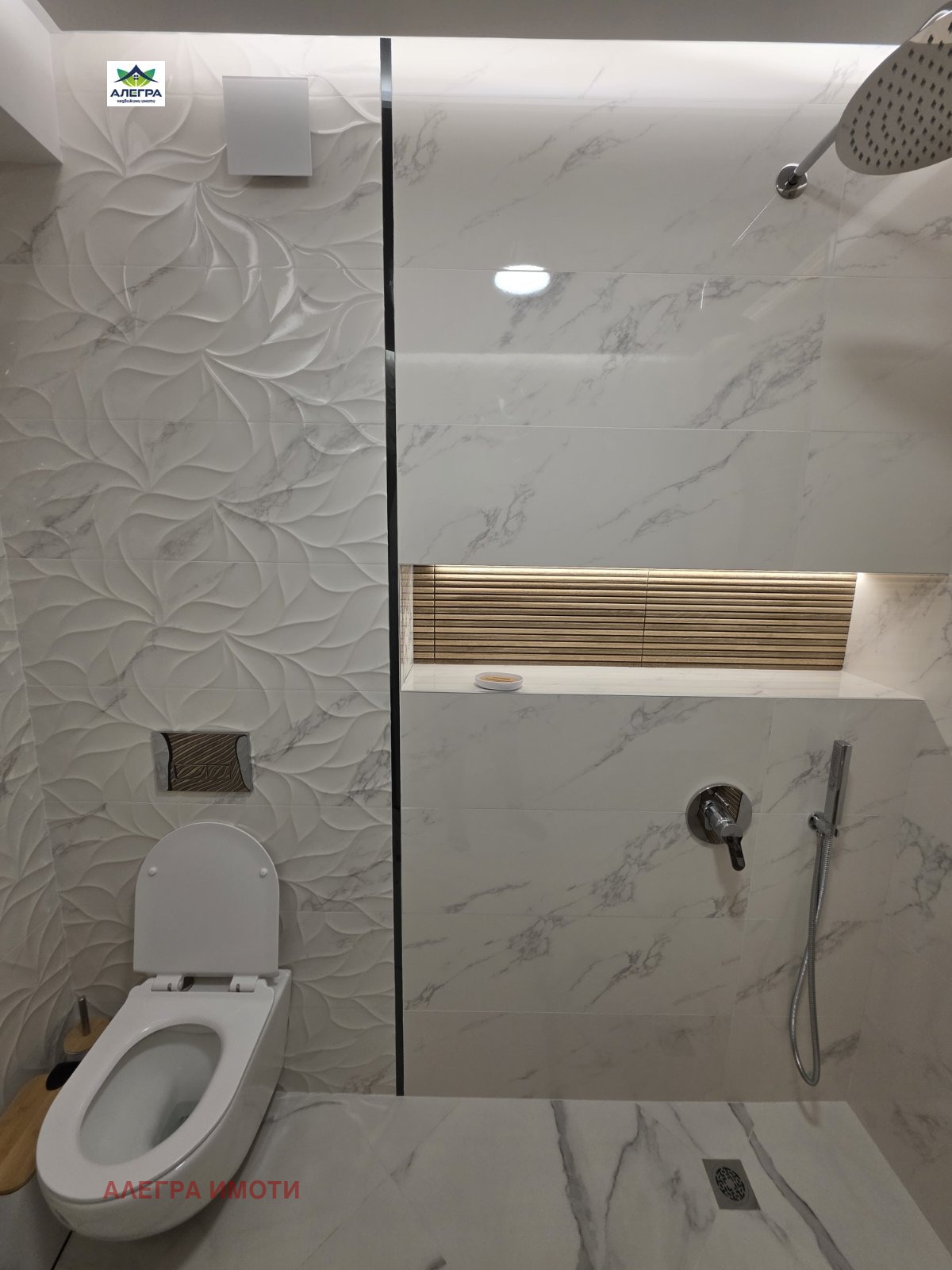 ���� ��� ���� 2-����� | Imot.bg � ����������� 6