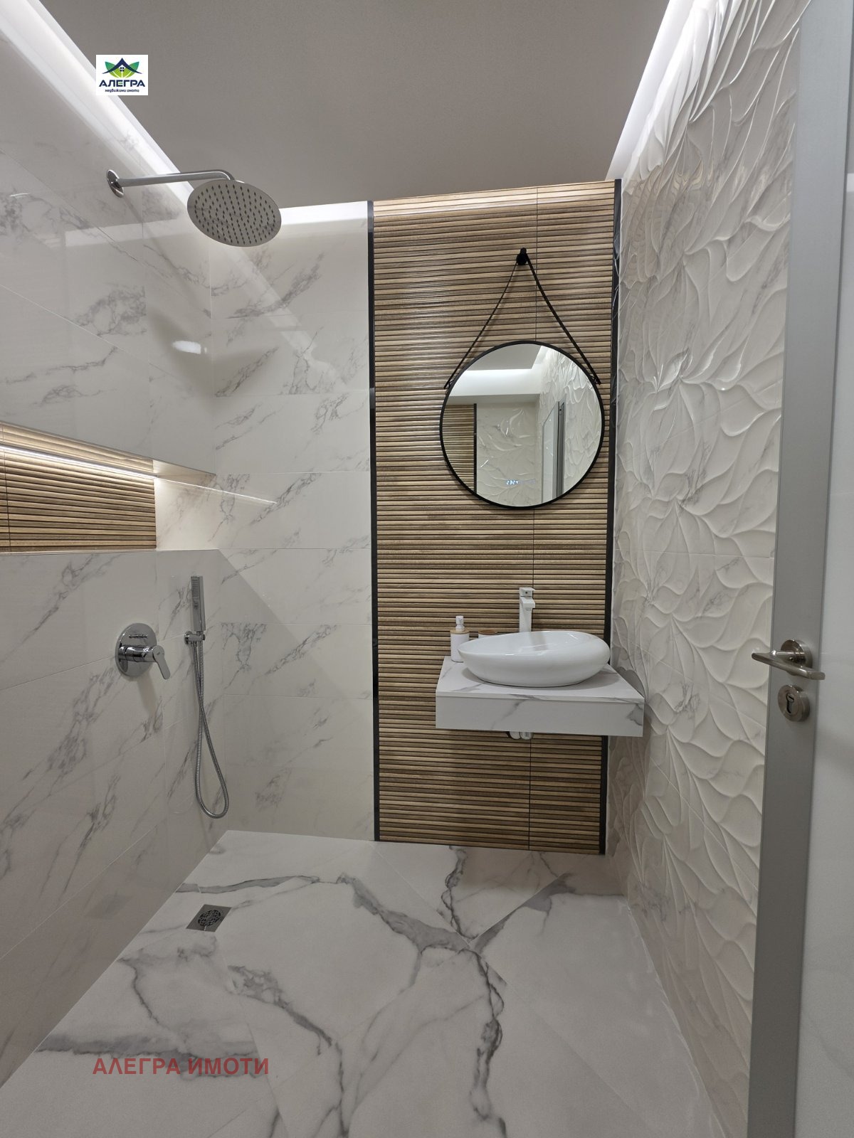 ���� ��� ���� 2-����� | Imot.bg � ����������� 5