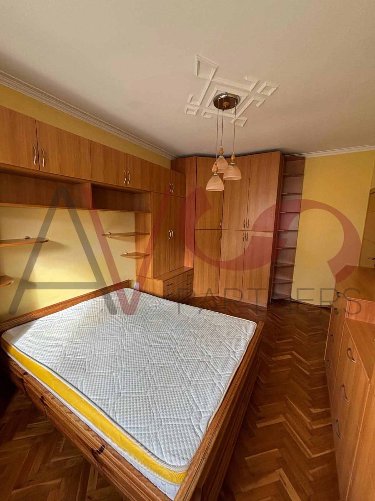 ���� ��� ���� 3-����� | Imot.bg � ����������� 4