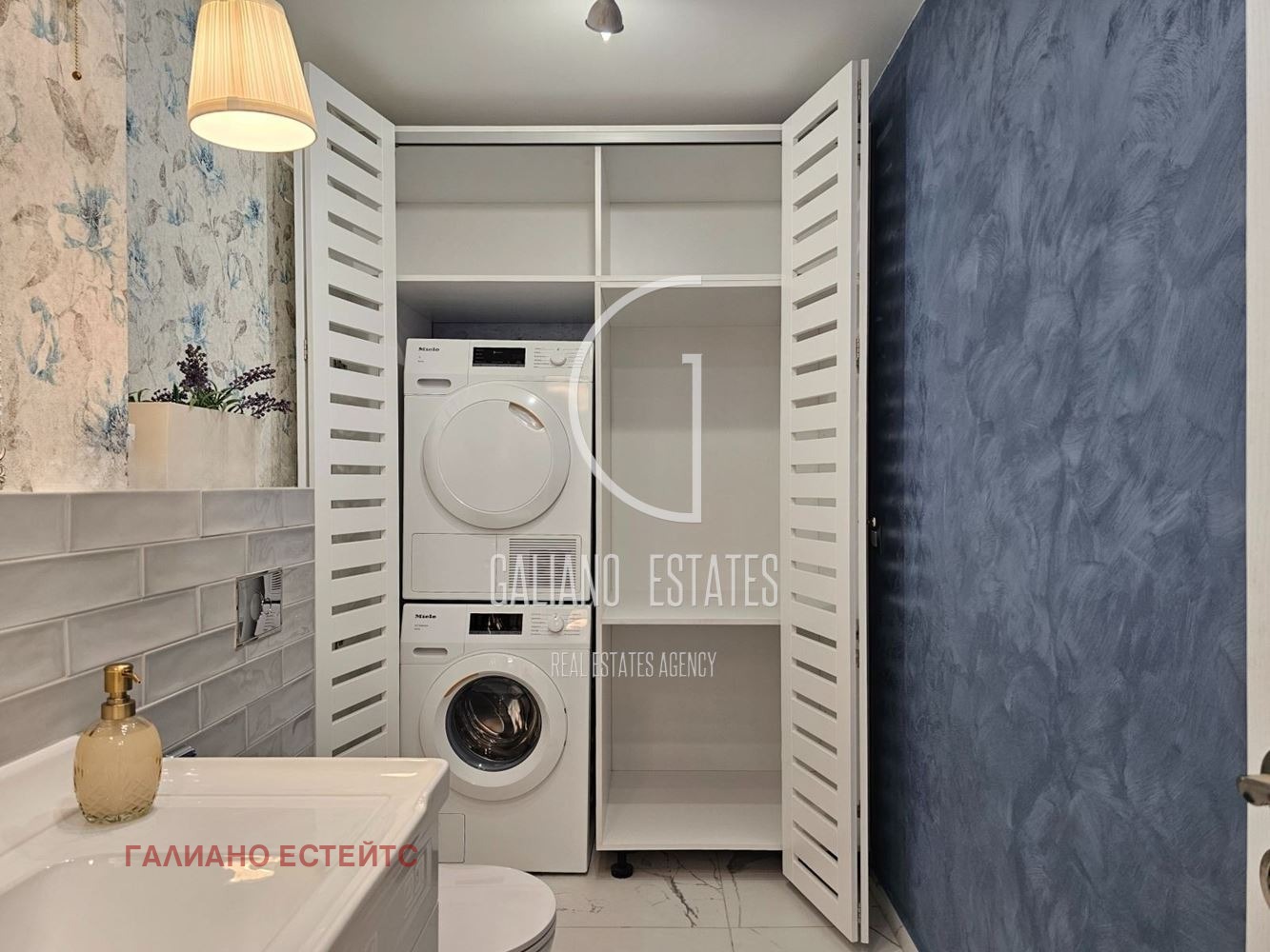 ���� ��� ���� 3-����� | Imot.bg � ����������� 12