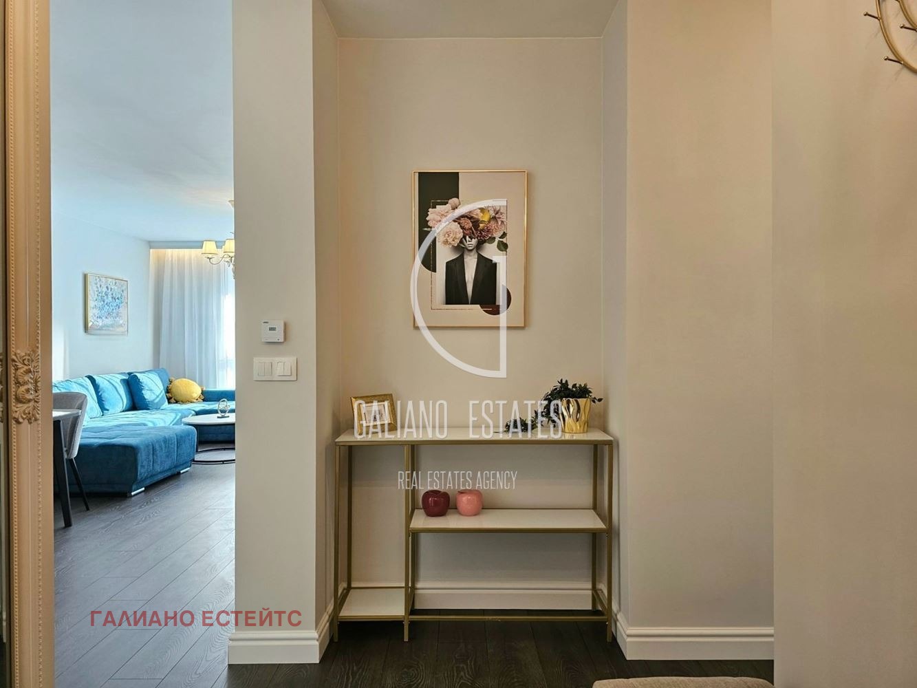 ���� ��� ���� 3-����� | Imot.bg � ����������� 9