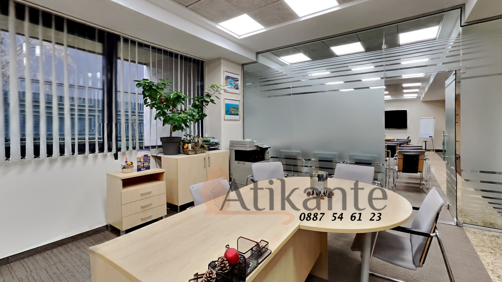 ���� ��� ���� ���� | Imot.bg � ����������� 7