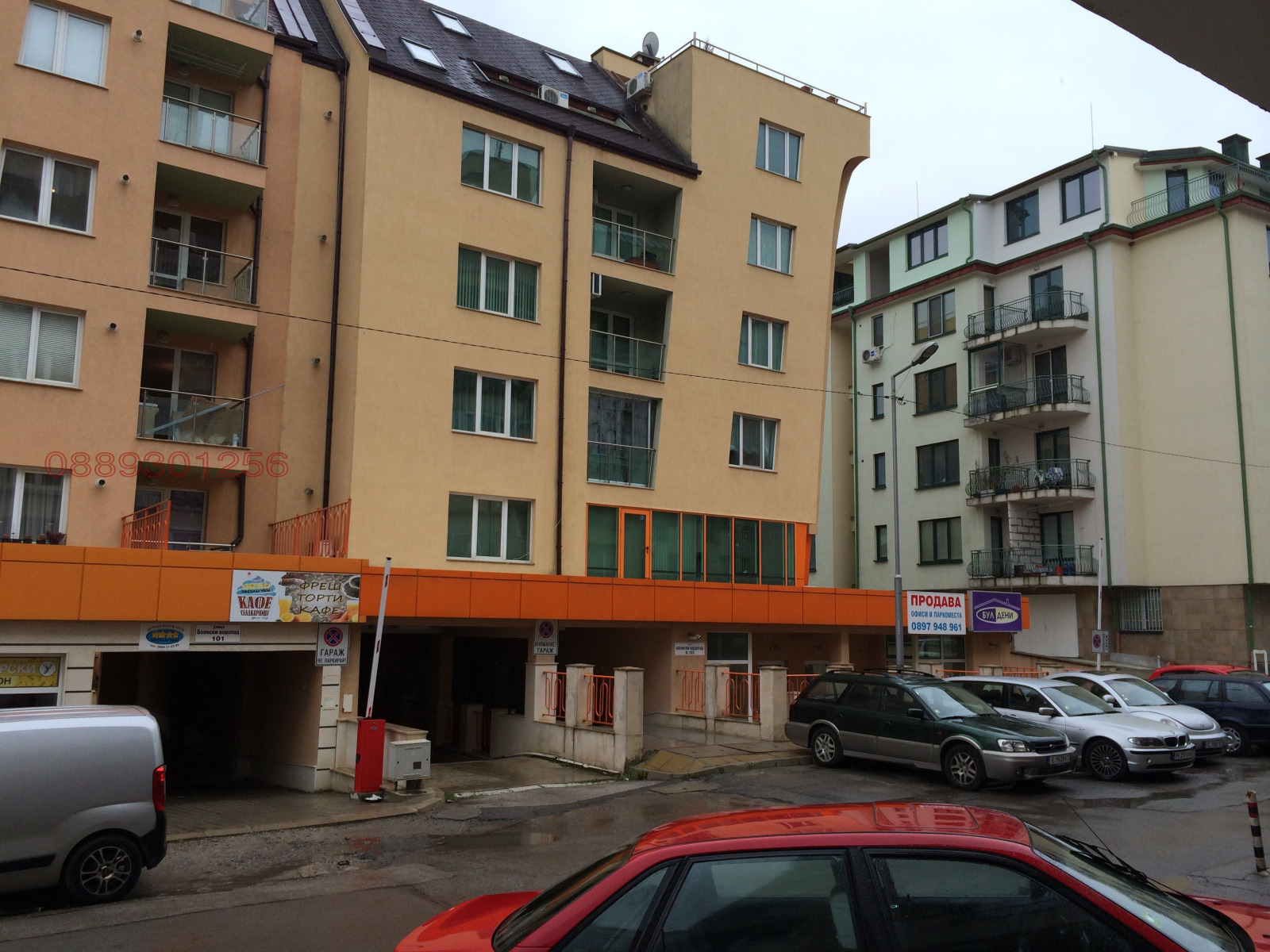 ���� ��� ���� ���������� | Imot.bg � ����������� 5