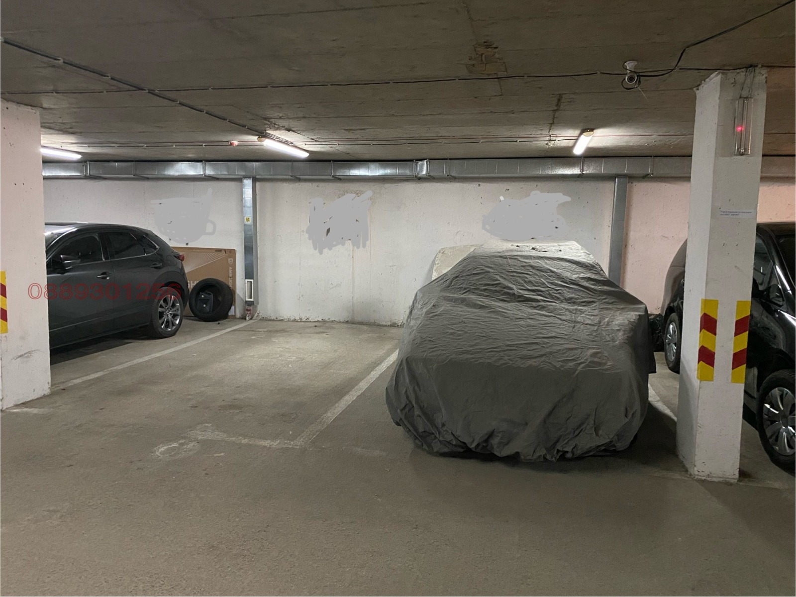 ���� ��� ���� ���������� | Imot.bg � ����������� 1