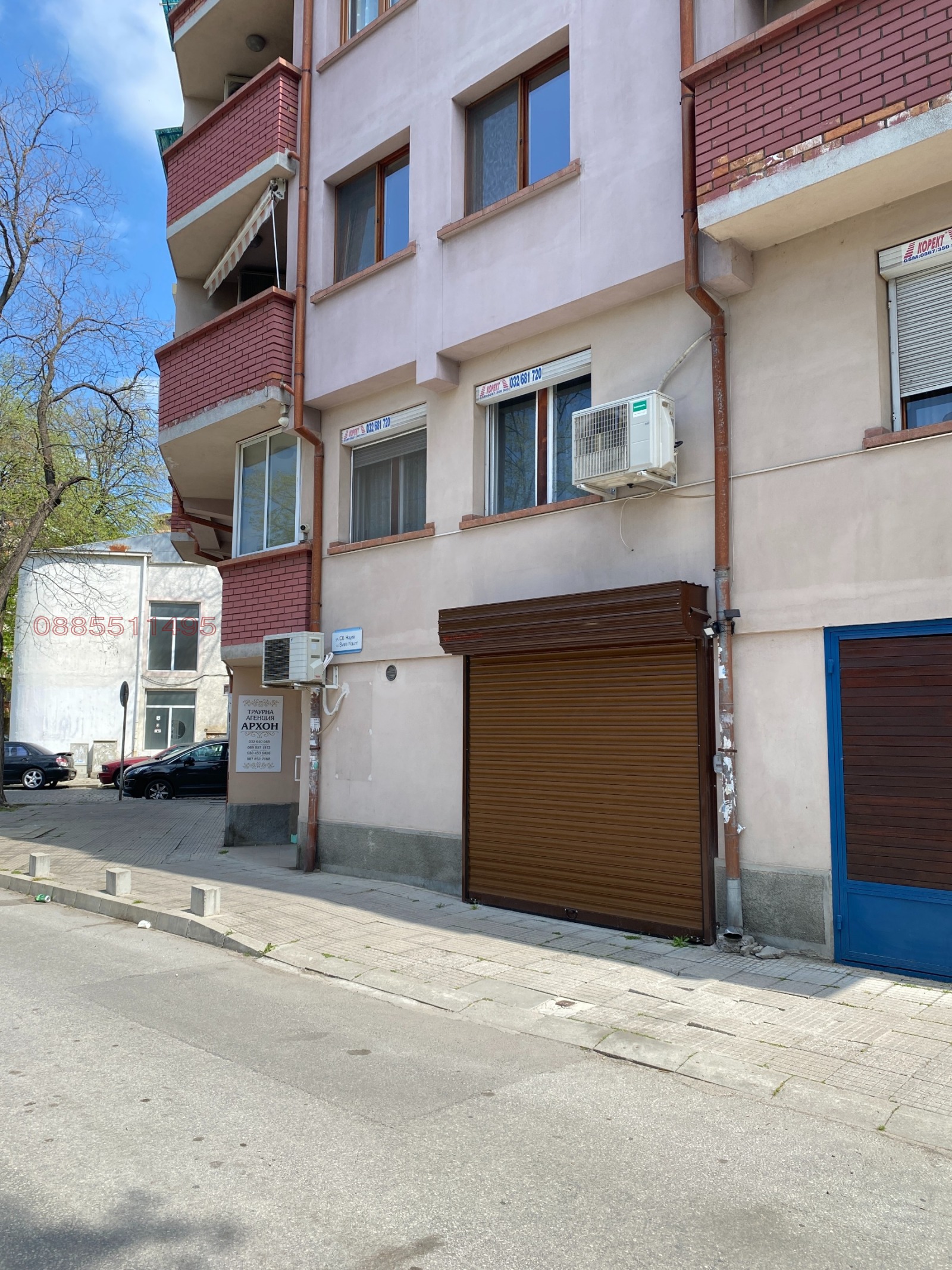 ���� ��� ���� ����� | Imot.bg � ����������� 2