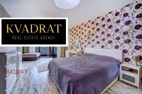 ���� ��� ���� 2-����� | Imot.bg � ����� ������ 5