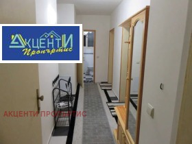 ���� ��� ���� 3-����� | Imot.bg � ����� ������ 5